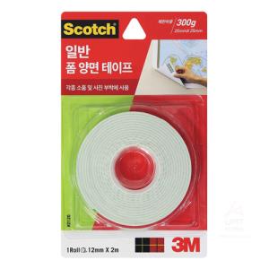 [3M] 2120 스카치일반폼양면테이프(12mm*2M)